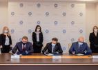 подписание
