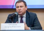 А.Ю.Хитров – Генеральный директор Союза работодателей атомной промышленности, энергетики и науки России, заместитель координатора стороны Общероссийских объединений работодателей в РТК
